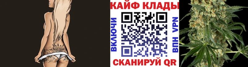 Где купить Анива Бошки Шишки  Амфетамин  Кокаин  ГАШИШ  Меф  СОЛЬ 