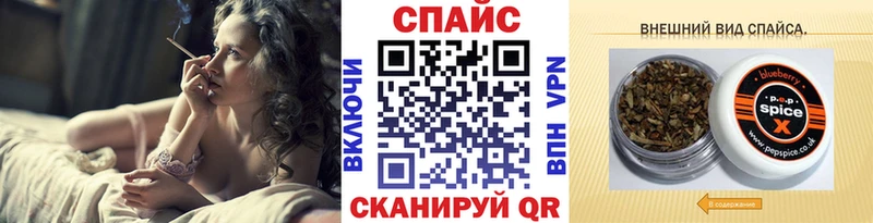 даркнет сайт  Анива  Бутират Butirat 