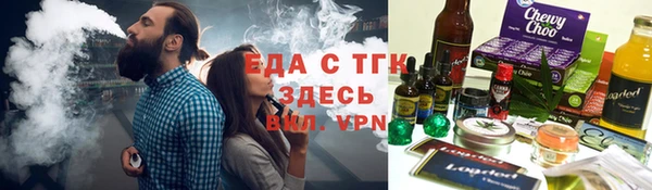 мефедрон Остров