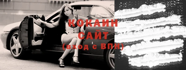 мефедрон Остров