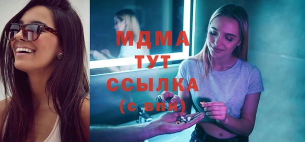 мефедрон Остров