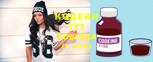 мефедрон Остров
