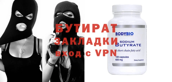 мефедрон Остров