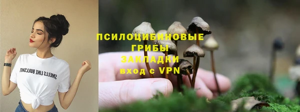 мефедрон Остров