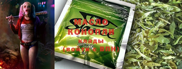 мефедрон Остров