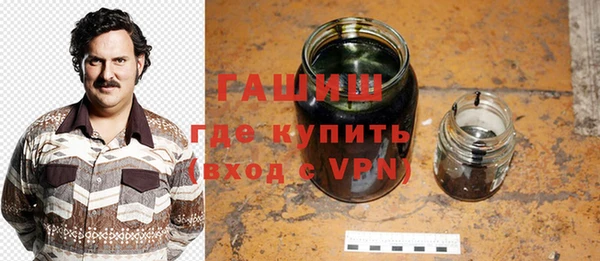 мефедрон Остров