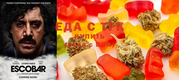 мефедрон Остров