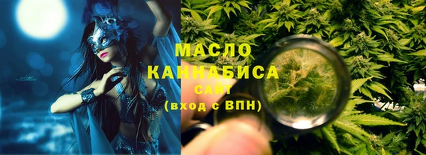 мефедрон Остров
