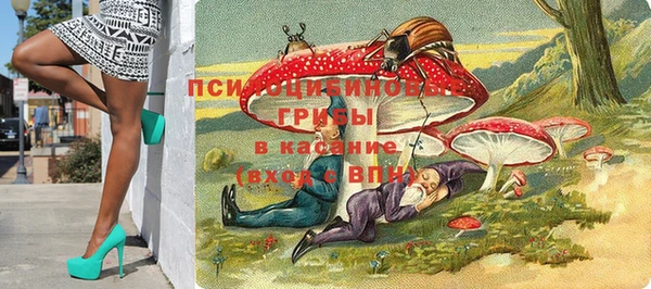 меф VHQ Вуктыл