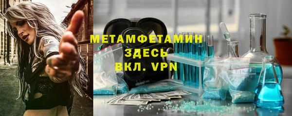 экстази Всеволожск