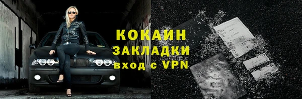 мефедрон Остров