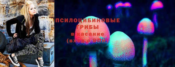 мефедрон Остров