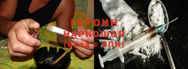 spice Осташков
