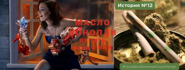 мефедрон Остров