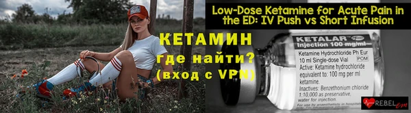 мефедрон Остров