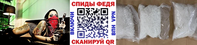Метамфетамин витя купить наркотики сайты Анива